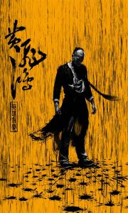 一比一仿农业银行支票